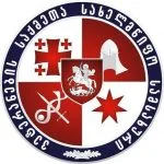 ვეტერანების საქმეთა სახლემწიფო სამსახური