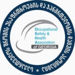 OSHA of Georgia